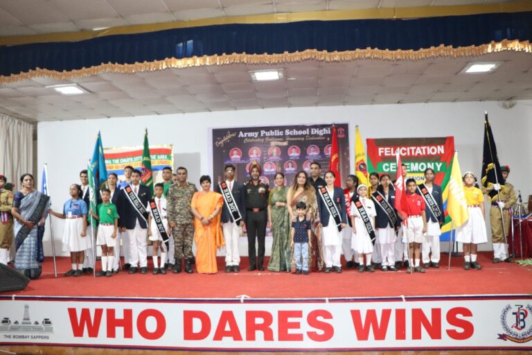 Read more about the article Investiture and Felicitation Ceremony 2025