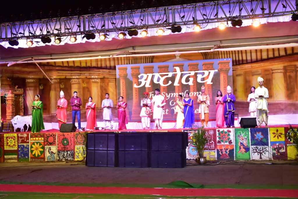 Read more about the article Annual Gathering 2025 : ASHTODAYA