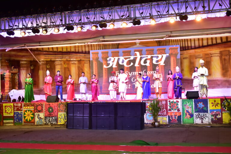 Read more about the article Annual Gathering 2025 : ASHTODAYA